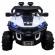 Masinuta electrica cu telecomanda si functie de balansare buggy x8n r-sport - alb
