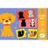 Set 12 puzzle duo siluete djeco