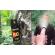 Spray cu piper pfeffer ko, dispersant, auto-aparare, prindere curea, 50 ml