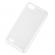 Back cover case move 6 mini