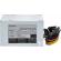 Sursa spacer 450 (230w for 450w desktop pc) 