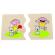 Joc puzzle cognito antonime - beleduc