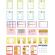 Joc educativ baza 10 set 121 piese la cutie miniland