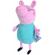 Peppa pig plush tata wutz 37cm