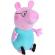 Peppa pig plush tata wutz 37cm