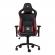 Scaun gaming serioux theon burgundy
