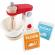 Hape mixer de bucatarie