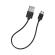 Bricheta electronica cu incarcare usb, buton cu lumina, cu senzor de amprenta, 7 cm, negru