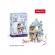 Puzzle 3d castelul basmelor 81 piese