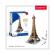 Puzzle 3d turnul eiffel nivel mediu 43 piese