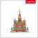 Puzzle 3d cu brosura moscova 224 piese