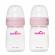 Spectra - set biberoane pentru stocare lapte matern