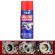 Solutie pentru curatat carburatorul, supape, 450ml, 1+1 gratis