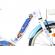 Bicicleta copii dino bikes 20 inch snow queen
