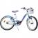 Bicicleta copii dino bikes 20 inch snow queen