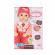 Prima mea papusa 30 cm baby annabell