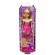 Papusa disney princess aurora