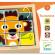 Puzzle din cuburi lemn tournanimo 9 piese djeco