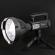 Lanterna led ideallstore®, search master, reincarcabila, 4 moduri iluminare, trepied inclus