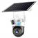 Camera dubla de supraveghere 4g, panou solar, microfon, 12000mah