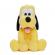Jucarie de plus pluto 25 cm