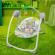Leagan portabil playful paradise bright starts
