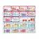 Puzzle - adunari si scaderi 1-10 - numberblocks