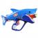 Blaster nerf junior wild sharkfire