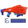 Blaster nerf wild lionfury