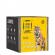 Joc lingvistic learning cube - arca lui noe