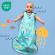 Sac de dormit under the sea 70 cm 1.0 tog