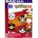 Set 4 bile echipa de foc pokemon mega