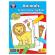 Carte de colorat cu activitati in limba engleza si abtibilduri animale animals