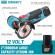 Mini flex fara fir, 19.500 rpm, set 2 baterii 12 v, 18 cm