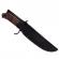 Cutit de vanatoare ideallstore®, pilgrim dagger, 33 cm, otel inoxidabil, negru, husa inclusa