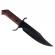 Cutit de vanatoare ideallstore®, pilgrim dagger, 33 cm, otel inoxidabil, negru, husa inclusa