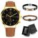 Set cadou cu ceas barbatesc geneva royal maro si doua bratari elegante