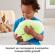 Fisher price proiector perna norisor cu lumini si sunete