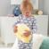 Fisher price proiector perna norisor cu lumini si sunete