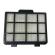 Filtru hepa heinner filters-700yl