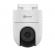 Camera wifi 2mp ir30m 4mm pan tilt