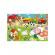 Puzzle 30 de piese - ferma