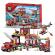 Set cuburi constructie blocki my fire - statia de pompieri, 881 piese