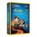 Kit stiinta national geographic - construieste un vulcan