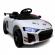 Masinuta electrica cu telecomanda si functie de balansare cabrio a1 r-sport - alb