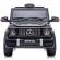 Masinuta electrica chipolino suv mercedes g63 amg black