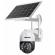 Camera de supraveghere, panou solar , jt-8181xm, rezistenta la ploaie si praf, alb, wifi ip66