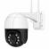 Camera de supraveghere, panou solar , jt-8181xm, rezistenta la ploaie si praf, alb, wifi ip66