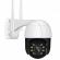 Camera de supraveghere, panou solar , jt-8181xm, rezistenta la ploaie si praf, alb, wifi ip66
