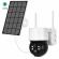 Camera de supraveghere, panou solar , jt-8258t, rezistenta la ploaie si praf, wifi ip66